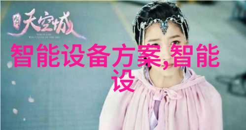 动态图解各种阀门原理及结构动态 之十三节流阀