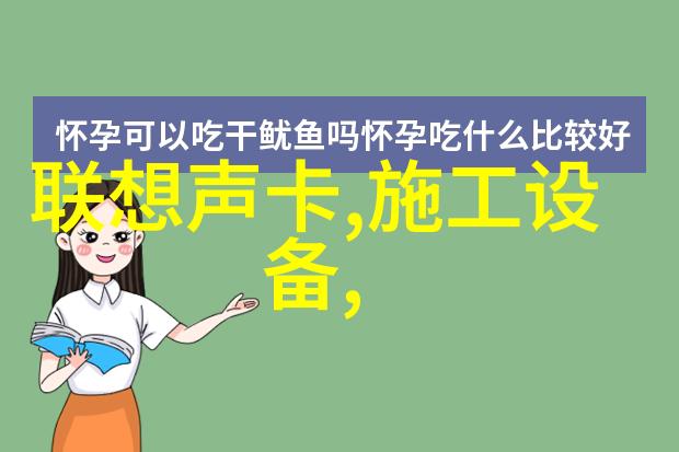 华为WATCH FIT 3智能手表899元限时抢购
