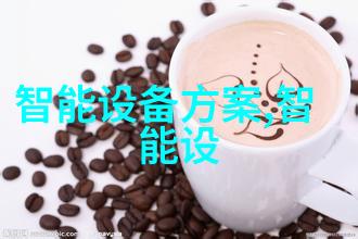 动态图解各种阀门原理及结构动态之 十一仪表针型阀