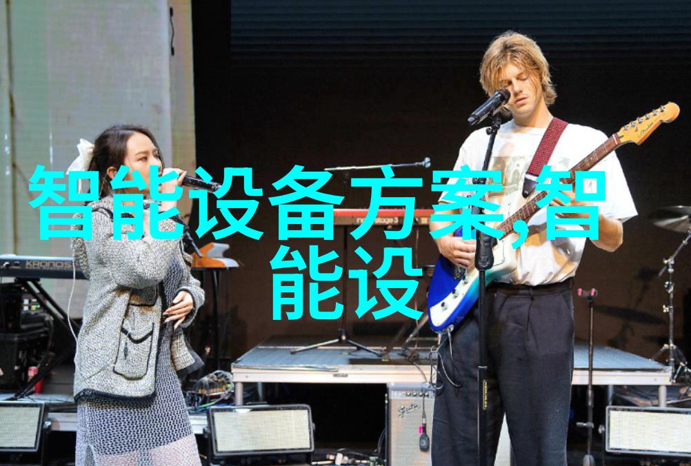 仪器仪表行业经过三方面的结构调整之后已经初见成效