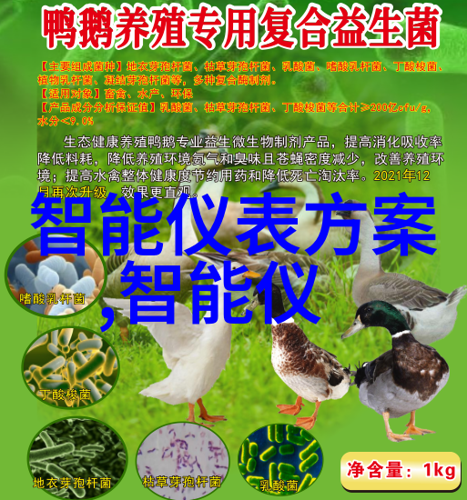 威星智能申请一种用于放置燃气表阀门的托盘专利使得阀门的放置更加平稳和安全