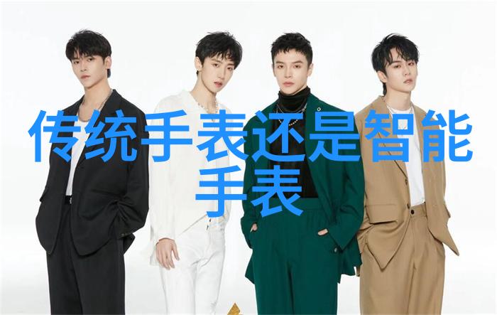 手慢无华为手表GT3现在秒杀只要999元