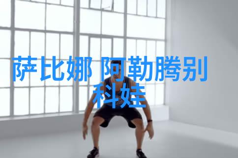 手慢无华为watch3pro时尚款运动智能手表1999元