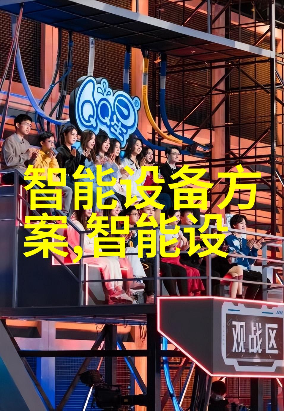 人形机器人赛道即将迎来百机大战 抓住黄金期很关键
